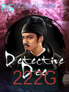 Explorando o Fascinante Mundo de DetectiveDee: Um Mergulho em Suspense e Mistério
