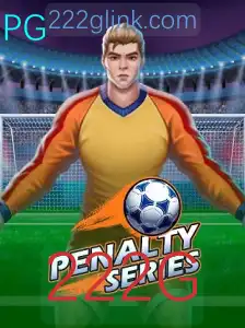 PenaltySeries: Uma Nova Dimensão nos Jogos de Pênalti