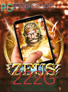 Descubra o Fascinante Mundo de ZeusM: O Jogo Revolucionário com a Palavra-Chave 222G